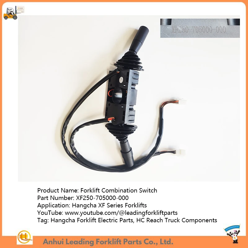 Forklift Combination Switch Forklift Combination Switch