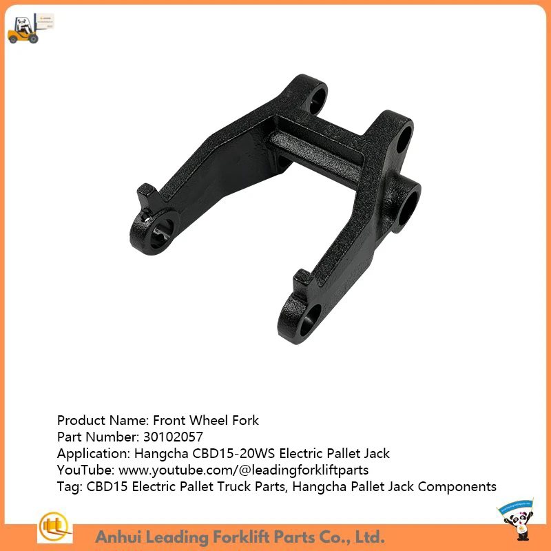 Front Wheel Fork Front Wheel Fork