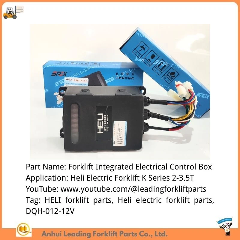 integrated electrical box integrated electrical box