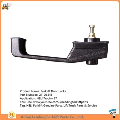 フォークリフトのドアロック