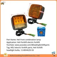 フォークリフト電動交換部品 |ヘリフォークリフトのヘッドライト電球 |ヘリフロントコンビネーションランプ