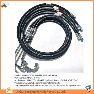 フォークリフト用油圧ホースアセンブリの販売 |ヘリフォークリフト油圧部品|CPCD25 リフト トラックと部品|KM917-64031